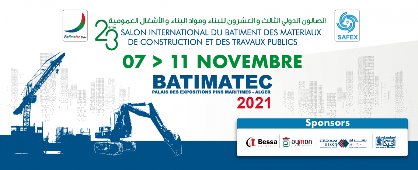 GH จะเข้าร่วม BATIMATEC 2021