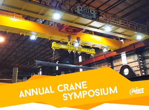 GH จะเข้าร่วมงาน AIST Fair ที่เมืองอินเดียแนโพลิส