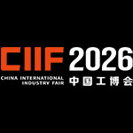  GH จะเข้าร่วมงาน CIIF